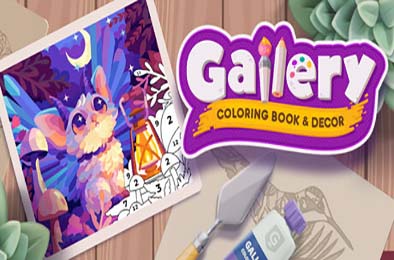 画廊：涂色本和装饰 / Gallery: Coloring book & decor v1.0.0