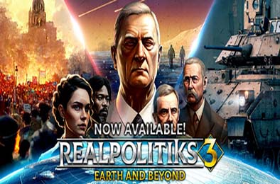 现实政治3：地球与太阳系 / Realpolitiks 3: Earth and Beyond v1.0.0